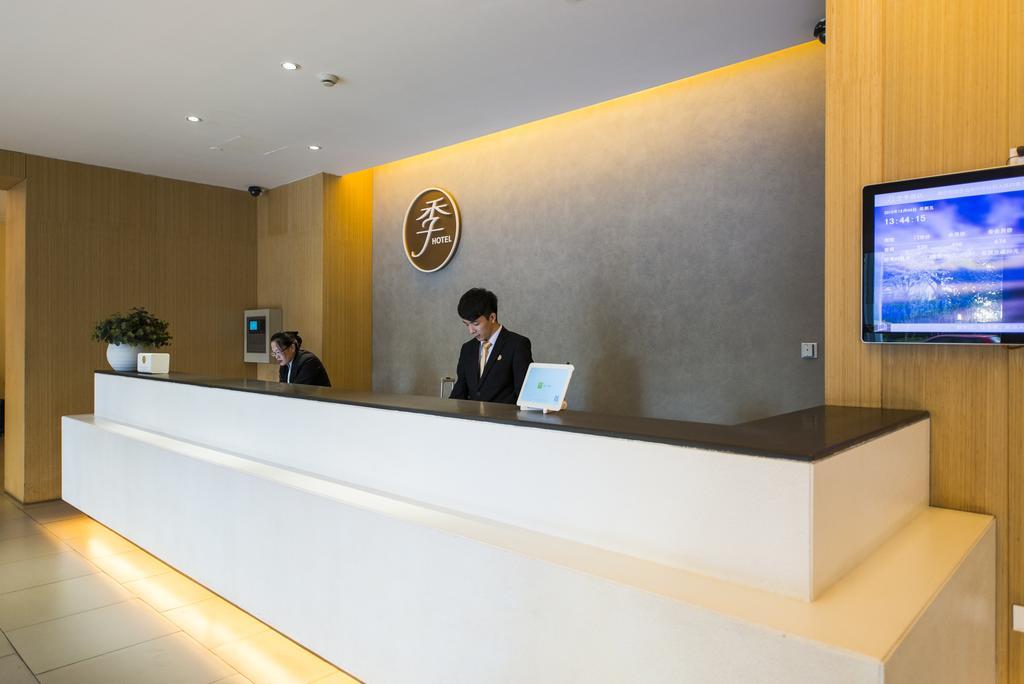 Ji Hotel Hangzhou Fengqi Road Zewnętrze zdjęcie